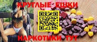 jwh Балаково