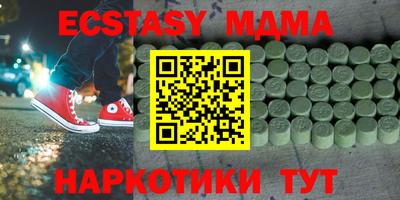 кокаин колумбия Балашиха