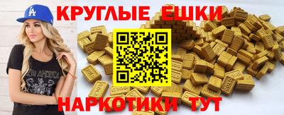 кокаин перу Балашиха