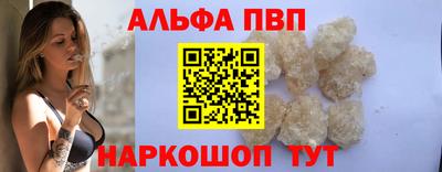 jwh Балаково