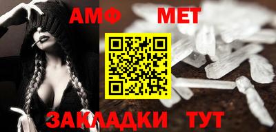jwh Балаково