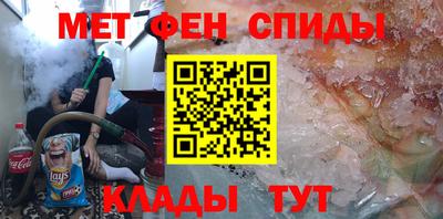 кокаин перу Балашиха