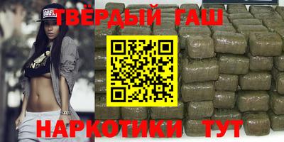 таблы Балахна