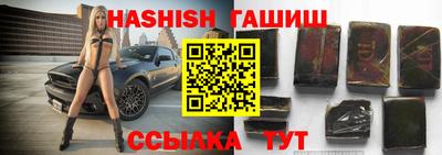 кокаин колумбия Балашиха