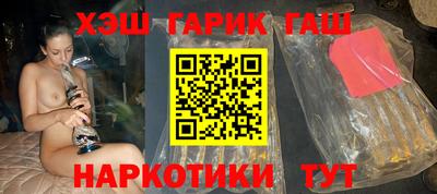 jwh Балаково