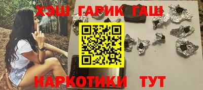 jwh Балаково