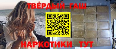 таблы Балахна