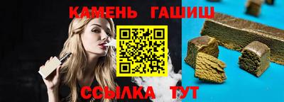 метадон Балаково