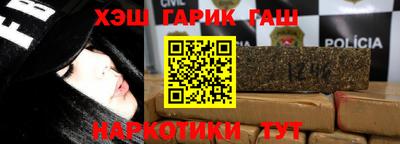 кокаин колумбия Балашиха