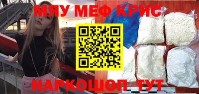 кокаин перу Балашиха