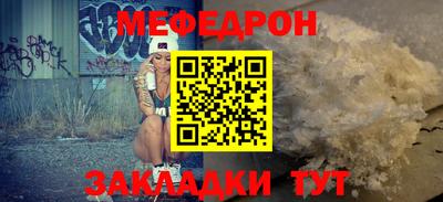 jwh Балаково