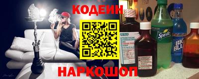 кокаин перу Балашиха