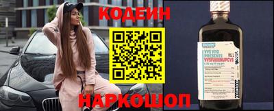 jwh Балаково