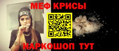 кокаин перу Балашиха