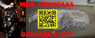 кокаин перу Балашиха