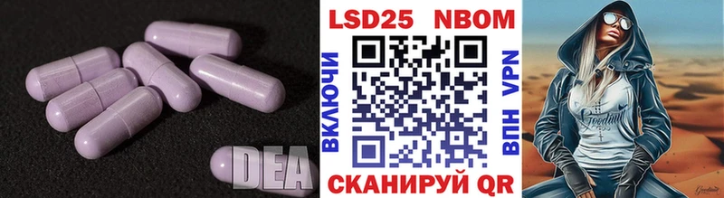 mega ONION  даркнет телеграм  ЛСД экстази ecstasy  Краснокаменск 