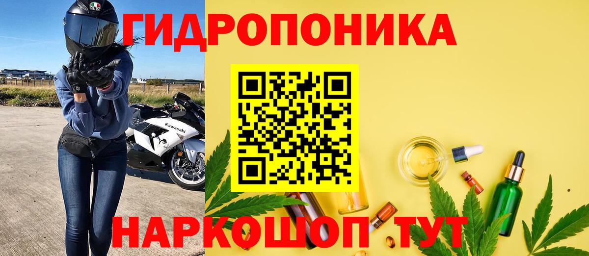 МАРИХУАНА марихуана  Бошки Шишки VHQ  Краснокаменск  Шишки марихуана THC 21% 